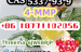 mediacongo
